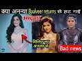 Baalveer Returns Ananya Quits From BaalVeer Returns Ananya Replaced New Ananya Entry