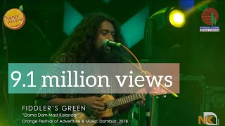 Download Lagu Duma Dum Mast Kalander ( Remix Cover) | Fiddler's Green | 2018 Orange Festival Dambuk Thumbnail