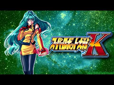 Super Robot Wars K ost - Winter Call [Extended]