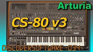 Video thumbnail for DiscoverSoftware // Arturia - CS-80 V3 by DiscoverNoise