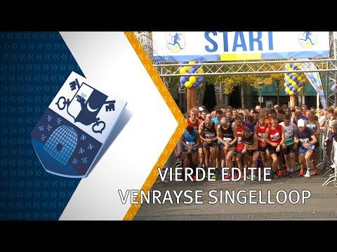Vierde editie Venrayse Singelloop - 2 oktober 2017 - Peel en Maas TV Venray