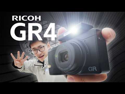 Three Versions, $1,499 + Each, What Is the Ricoh GR4 Really Selling?