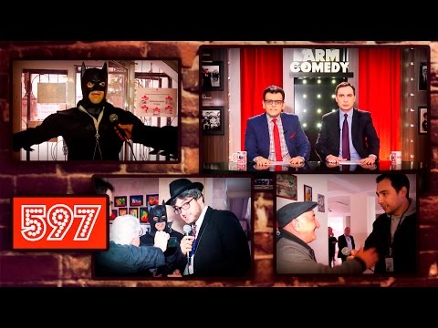 ArmComedy 597 - Ընտրություններ 2017