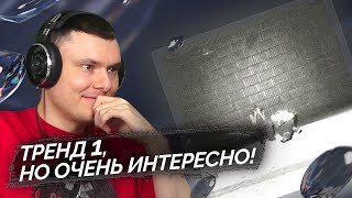 Медиа рецензия