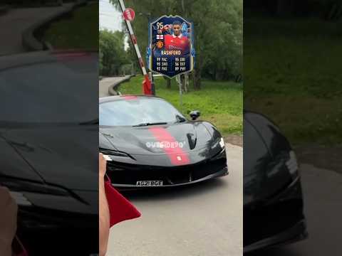 Manchester United players With Their Cars🔥 #shorts