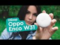 Oppo ETI11 WHITE - видео