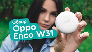 OPPO Enco W31 Black - відео 1