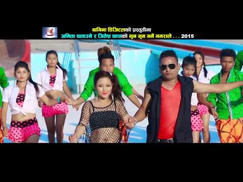 भुन भुन गर्ने भवरा.....