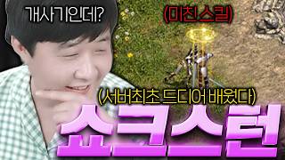 유튜브 썸네일