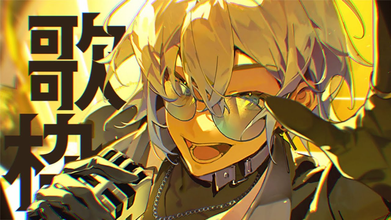YouTubeサムネイル