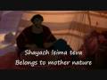 Through Heaven S Eyes Prince Of Egypt Hebrew