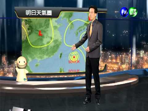 2013.07.10華視晚間氣象 吳德榮主播