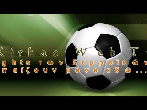 ΜΗΤΡΟΥΣΙ - ΛΙΘΟΤΟΠΟΣ : 2 - 1