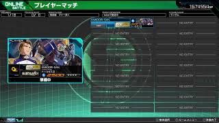 夜活マキブON