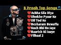 Best Of B Praak 2025 B Praak Hits Songs Latest Bollywood Songs Indian Songs Bpraak Song