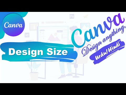 Pre defined size and Custom size in Canva | Canva Complete tutorial in Hindi