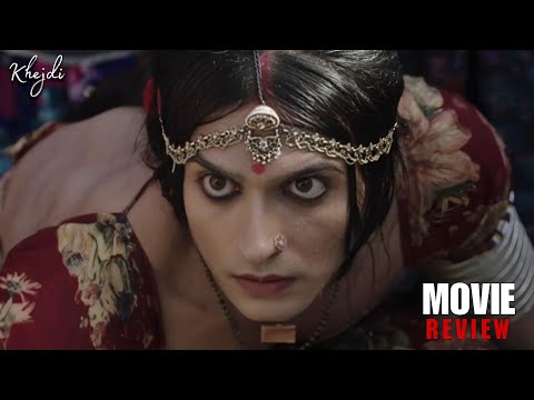 Khejdi - Movie Review 