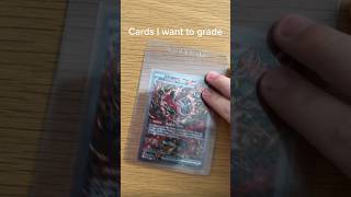 I will grade these cards.🤯🤯