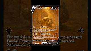 Please subscribe. 074 Geodude | DIY Geodude V alt art #PokemonTCG #FanMade #pokemon #ptcg