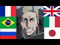 Attack On Titan ERWIN S LAST SPEECH In 6 Languages