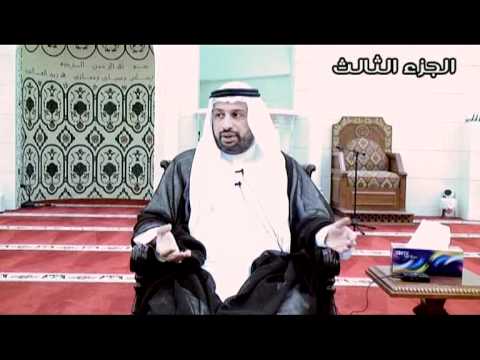 ⁣التمييز العنصري- القسم الثالث.