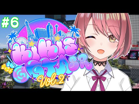 【#KiKi鯖GTA2SR 】後半にきて借金をかかえることになった市民は私です【チレン・ザヴィ】