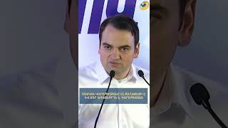 Սամվել Կարապետյանը ՀՀ քաղաքացի է և մեր առաջնորդն է. Կարապետյան