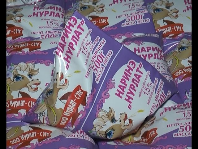 Пейте, дети, «Наринэ»! 