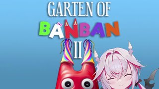 【Garten of Banban2】ポップな化け物に襲われるホラゲ【実況】