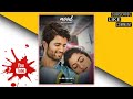 Gallan Teri Mithiyan Status Gallan Teri Mithiya Whatsapp Status