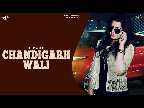 Chandigarh Wali — watch video