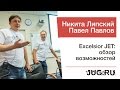 https://youtu.be/G9Oj3e1XCRg
