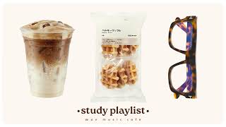 get your coffee ... it's time to study