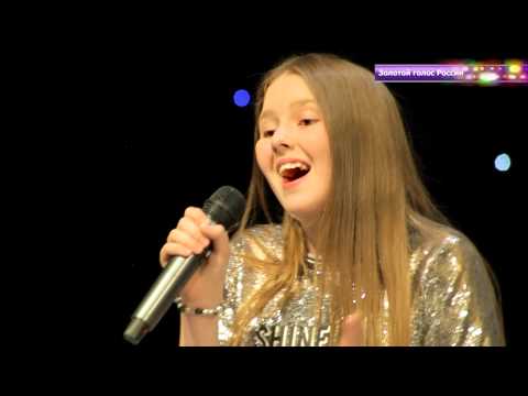 Школа телевидения, эстрады ЭКТВ VI Международный вокальный фестиваль "Золотой голос России"