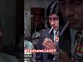 Amitabh Aur Rajesh Khanna Ka Classic Dialogue Hindifilms अमिताभ Rajeshkhanna Namakharam 