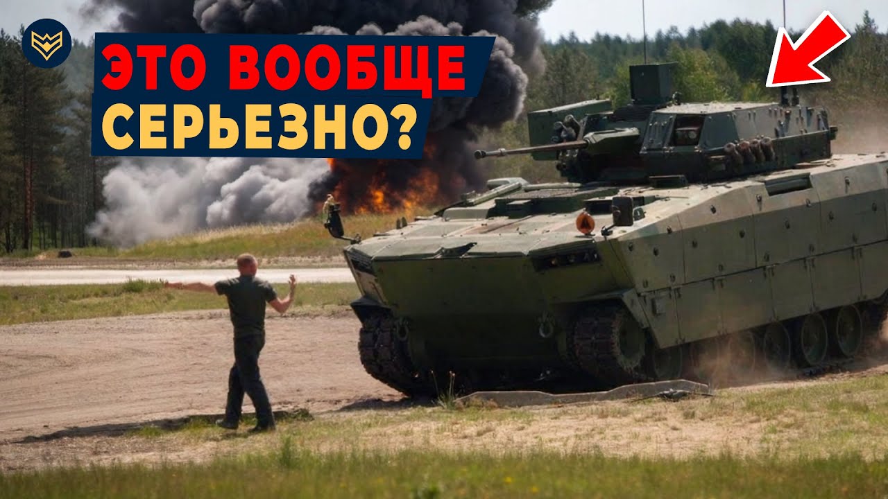 🤯 Броня из фольги! ВОТ КАК воюет БМП-1 на ФРОНТЕ! Есть ли у советской бронемаш