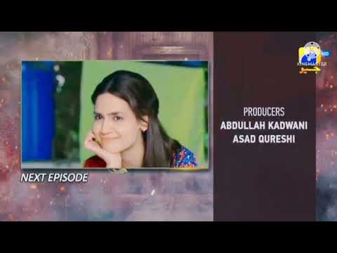 Chauraha Episode 04 Teaser ||     chauraha Episode 04 promo review