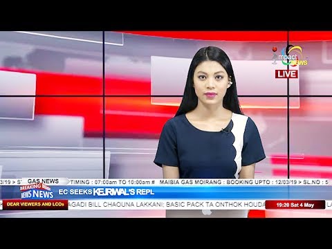 Impact News English 04 May 2019