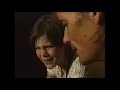 Chris and Trixie Whitley sing Automatic (July 17, 1996)