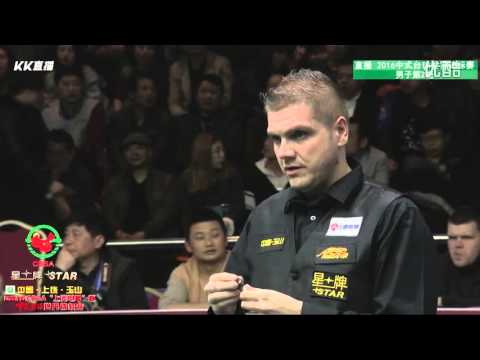 Zhang Kunpeng VS Michael Hill - Mens - Last 16 - 2016 Chinese Billiards World Championship