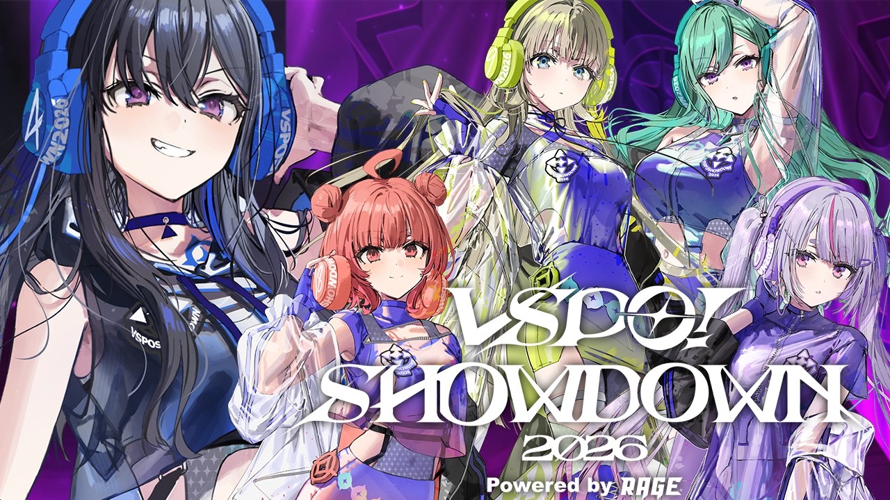 【VALORANT】ショーーーダウンれんしゅ 【ぶいすぽ/一ノ瀬うるは】