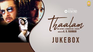 Thaalam - Audio Jukebox  Anil Kapoor  Aishwarya Ra