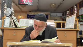 S1640002_זוהר תרומה.mp4