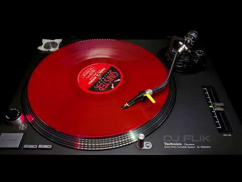 Powerful Juvenile – It's Like That (Homie Pumped It Mix) 1991