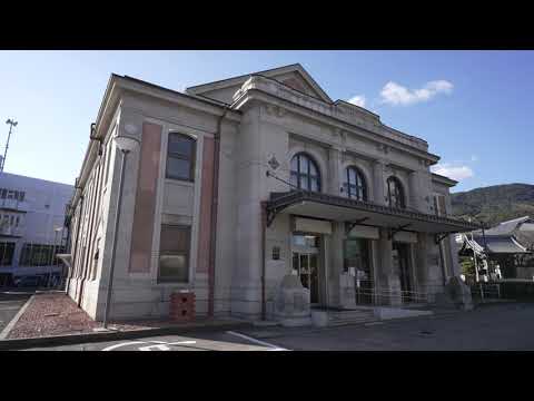 Vídeo 4K Salão do Memorial do Retorno do Triunfo da Base Naval de Sasebo da Antiga Marinha (Sasebo Citizens Culture Hall)