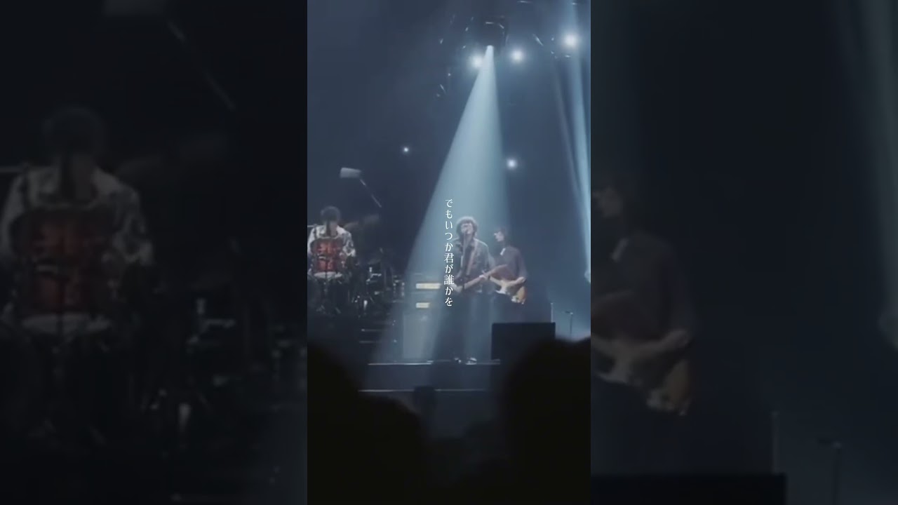 #新しい恋人達に #バックナンバー #ライブ