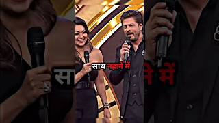 Download lagu SRK Hilarious Reply To His Wife 😂🤣 #bollywood #srk #trending #viral #funny #shorts mp3