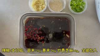 韓式麻藥溏心蛋， 惡魔料理!? 像麻藥一樣吃了上癮！