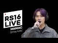 쿨룩 LIVE ▷ 스트레이 키즈(Stray Kids) ‘MANIAC’ / [비투비의 키스 더 라디오] l KBS 220321 방송