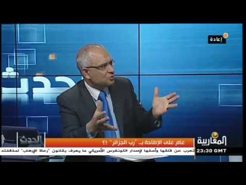 مقتطف 3 من برنامج عام على سقوط الجنرال توفيق    .
